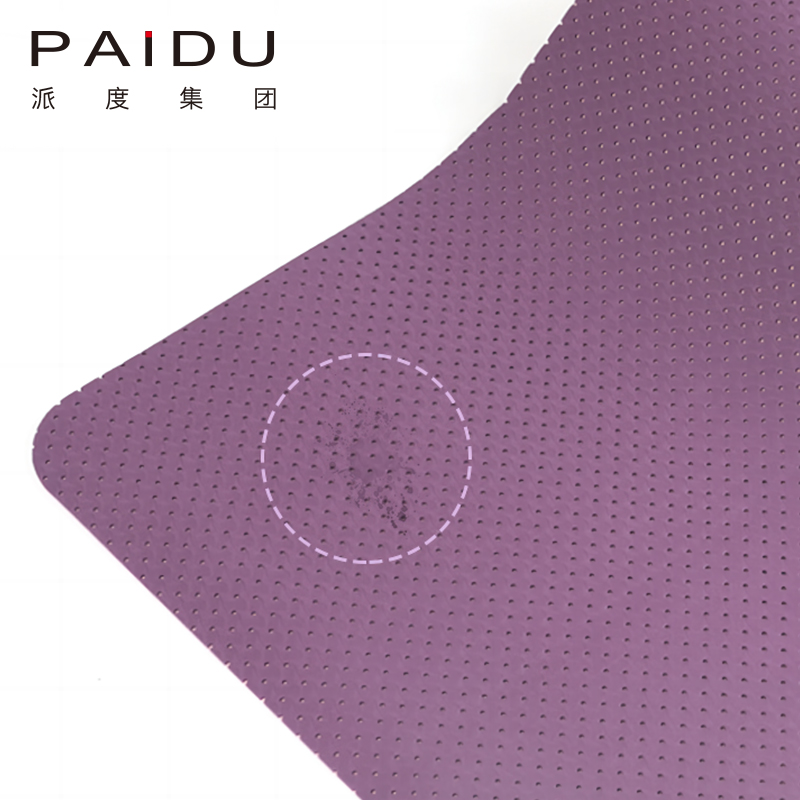 Paidu Manufacturer Quality Purple Oem&Odm Wholesale Tpe Holey Yoga Mat Manufacturer | Paidu