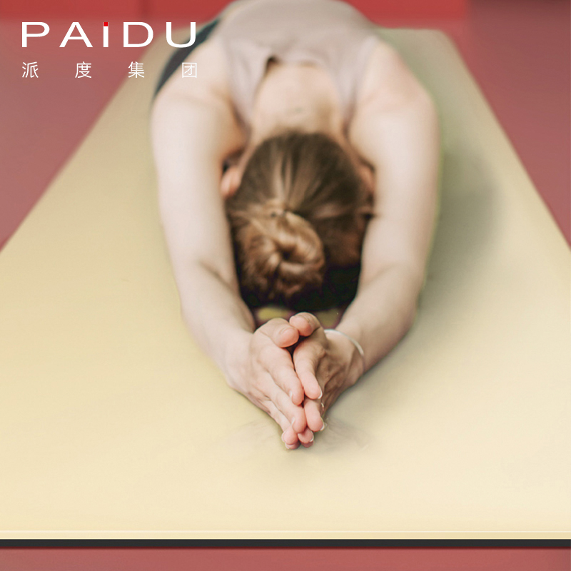 Paidu Manufacturer Quality Oem&Odm Wholesale Pu Rubber Yoga Mat Manufacturer | Paidu