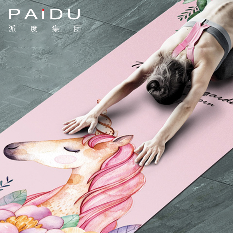 Colorful Suede Rubber Printing Yoga Mat Supplier Wholesale Paidu Manufacturer