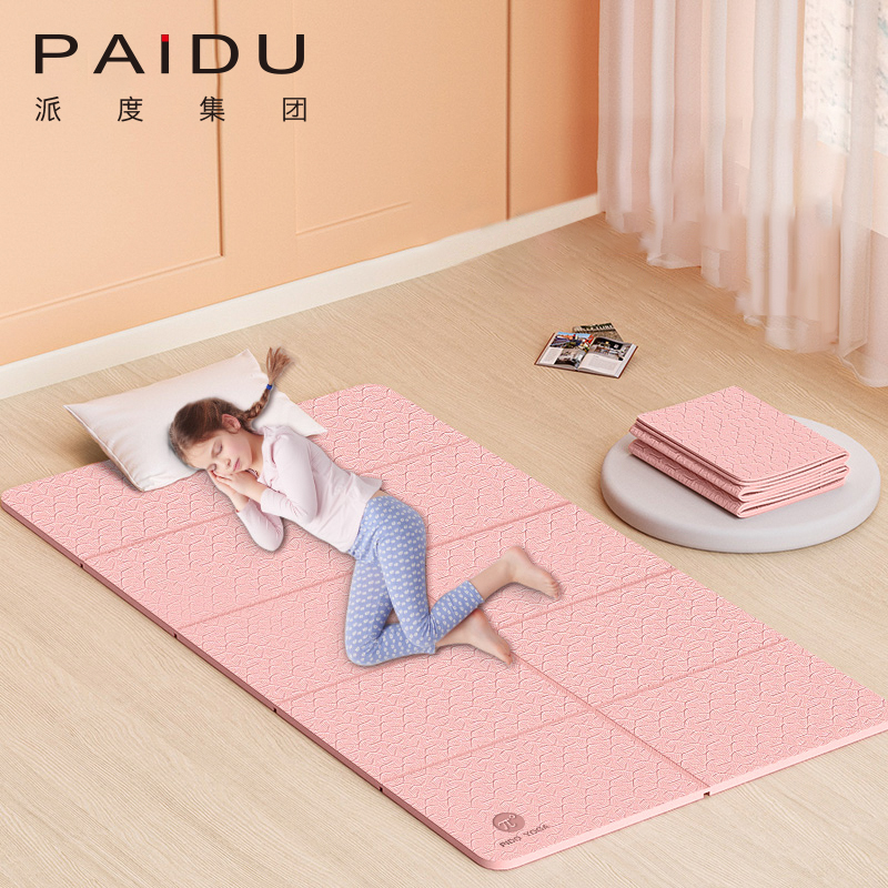 Paidu Manufacturer Foldable Quality Oem&Odm Pink Tpe Folding Yoga Mat Manufacturer | Paidu
