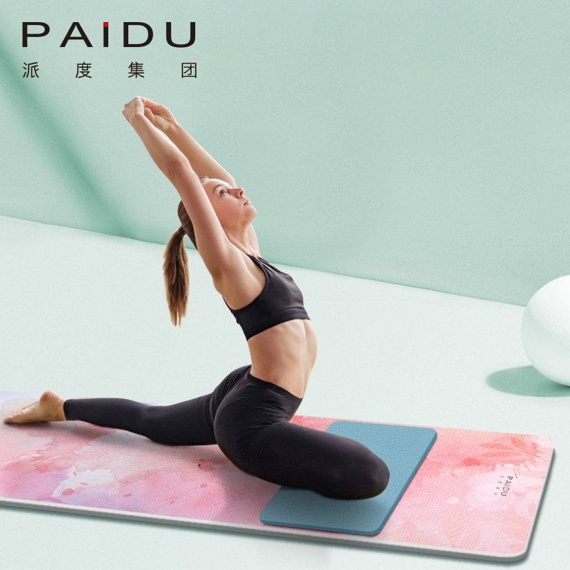 Paidu Manufacturer High Quality 6mm Wholesale Tpe Printing Yoga Mat For Exercise Manufacturer | Paidu