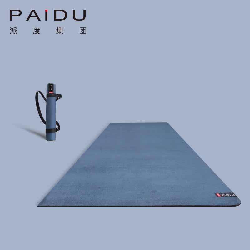 Suede Rubber Yoga Mat High Quality Wholesale Paidu Manufacturer