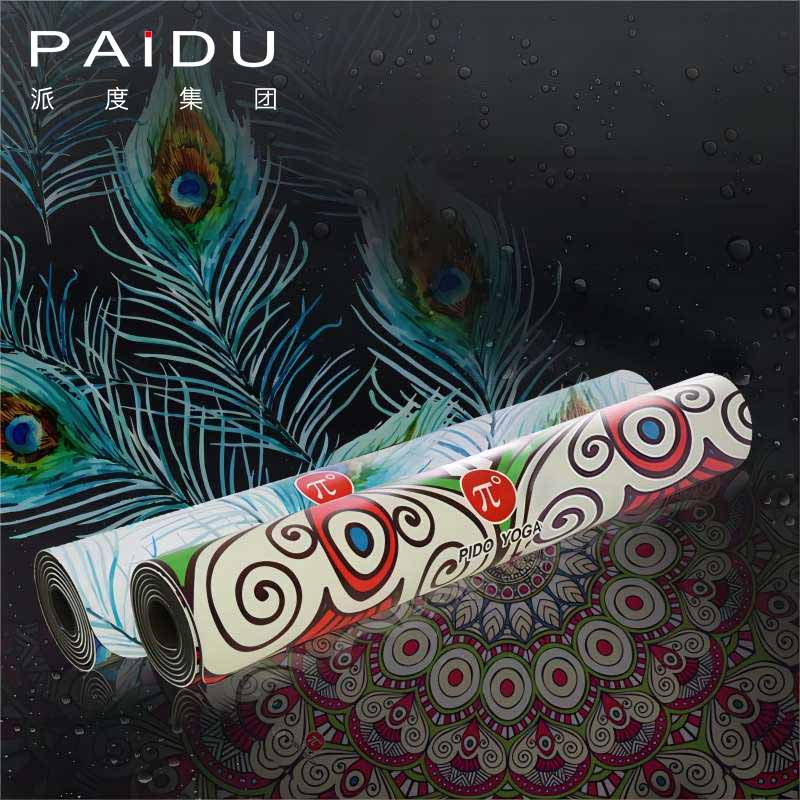 Paidu Manufacturer Customized Anti-Slip Pu Rubber Printing Yoga Mat
