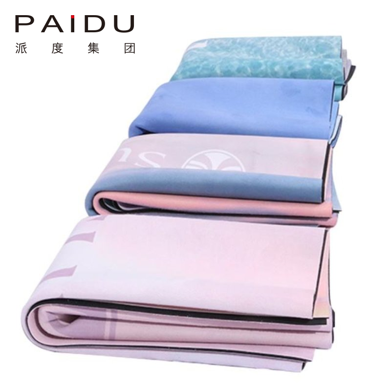 Paidu Manufacturer Wholesale Anti-Slip Eco-Friendly Suede Rubber Folding Yoga Mat Manufacturer