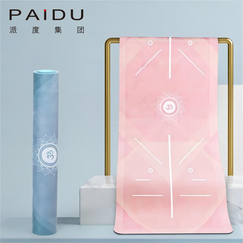 Paidu Manufacturer Quality Exquisite Cheap Suede Tpe Folding Yoga Mat