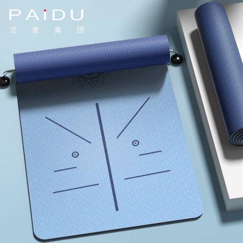 Paidu Manufacturer Quality Double Layer Good Price Tpe Double Color Yoga Mat Manufacturer