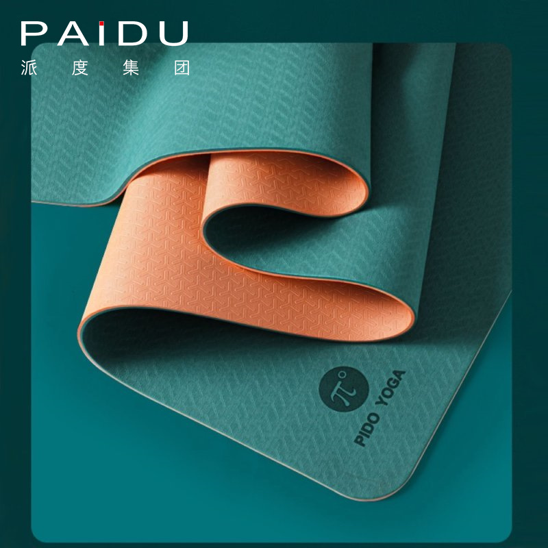 Paidu Manufacturer Cheap Colorful Tpe Double Color Yoga Mat Manufacturer
